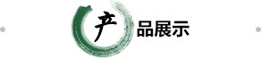 PG电子黄金城夺宝