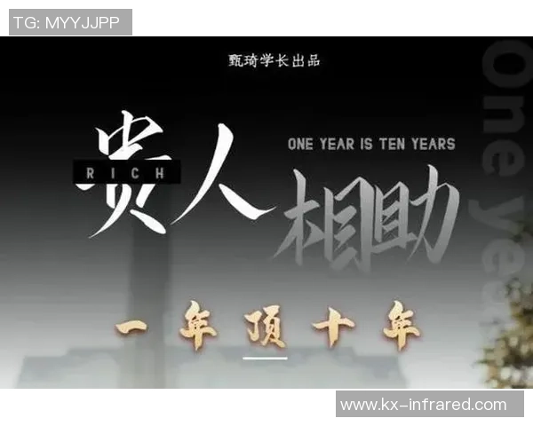 深圳排球队的奋斗历程与亚运会梦想的追逐之路 深圳排球队的奋斗历程与亚运会梦想的追逐之路