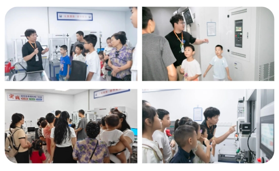 微信截图_20250926180007.png