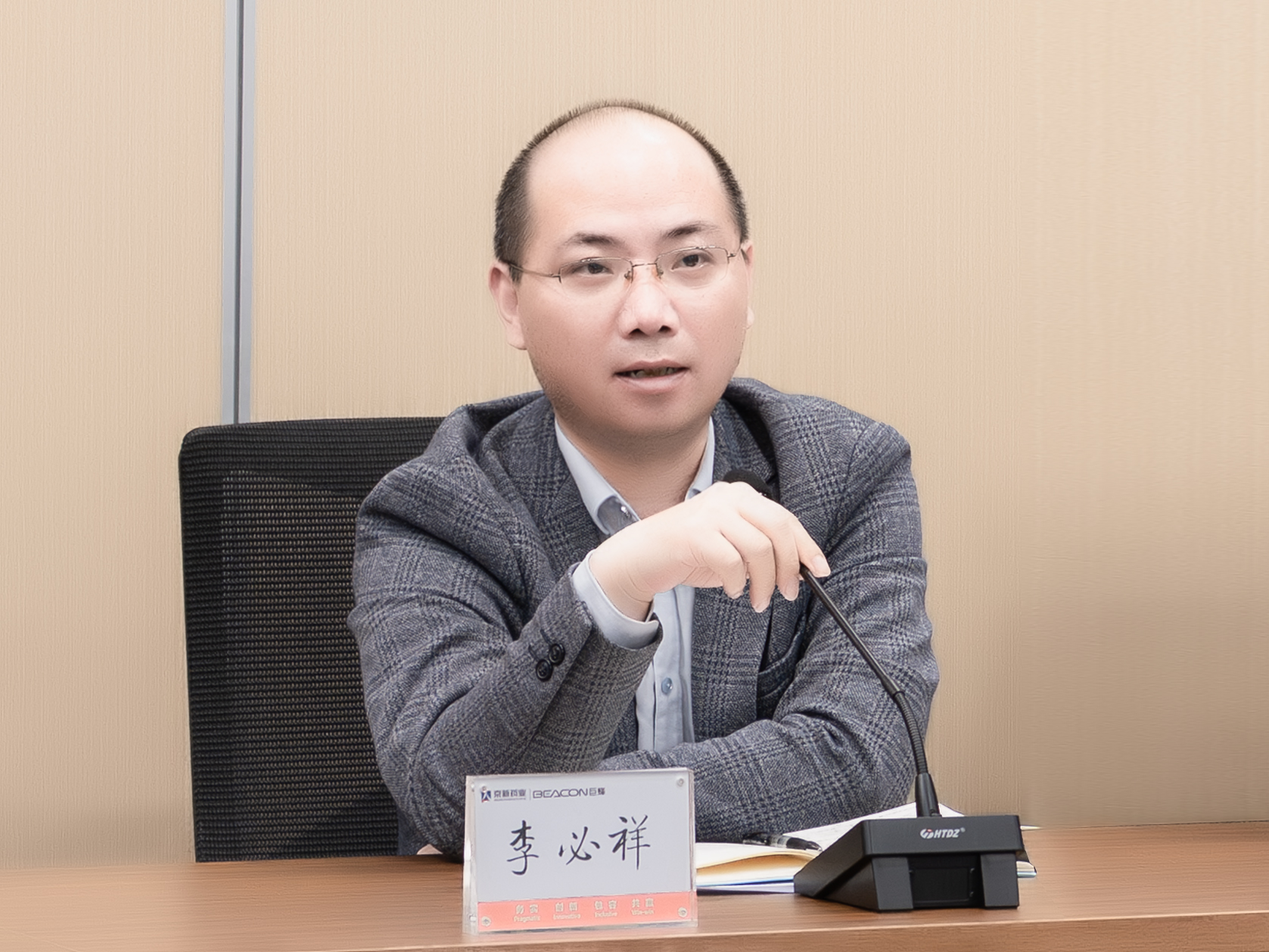李总.jpg