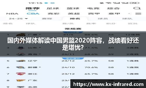 威九国际官方网站