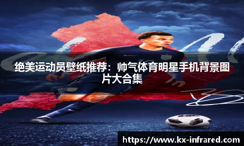 威九国际官方网站