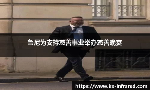 威九国际官网