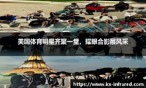 威九国际官网