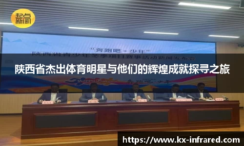 威九国际官网