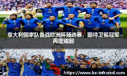 威九国际官网