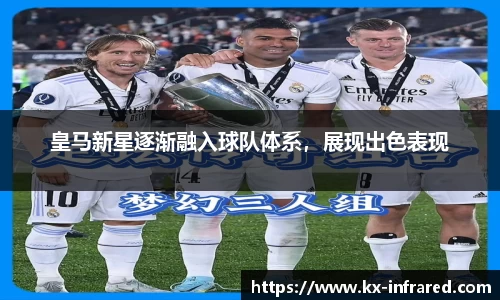 威九国际官方网站