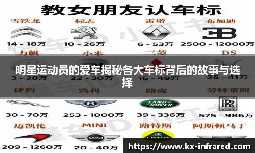 威九国际官方网站