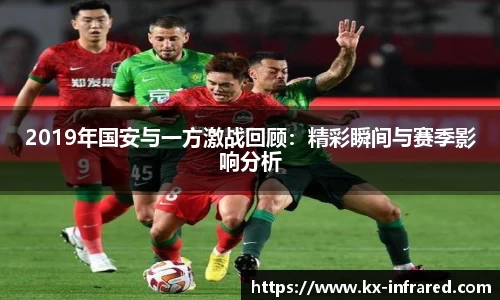 威九国际官方网站