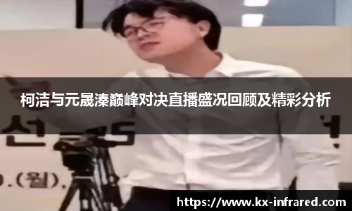威九国际官网