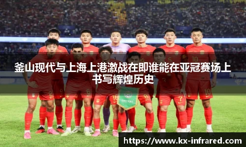 威九国际官网