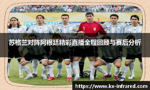 威九国际官方网站