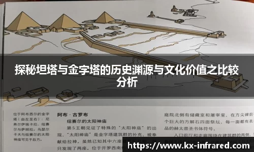 威九国际官方网站