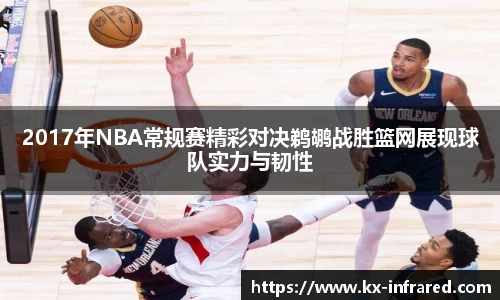 威九国际官方网站