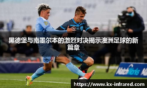 威九国际官方网站