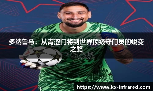 威九国际官方网站