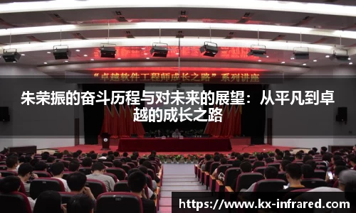 威九国际官方网站