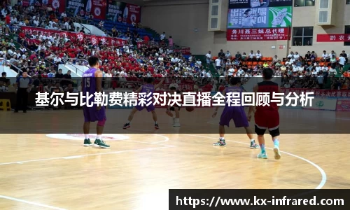 威九国际官方网站