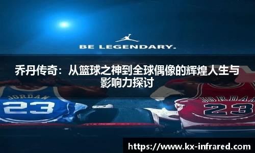 威九国际官方网站