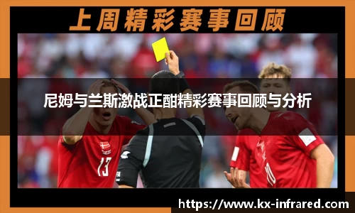 威九国际官方网站