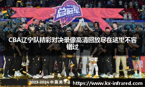 威九国际官方网站