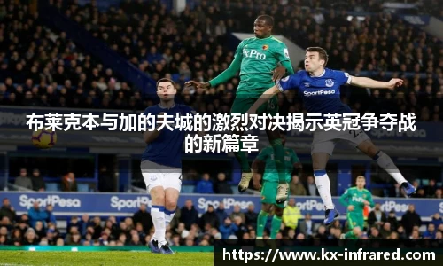 威九国际官方网站