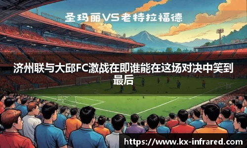 威九国际官方网站