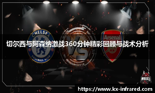 威九国际官方网站