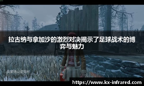 威九国际官方网站