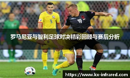 威九国际官方网站