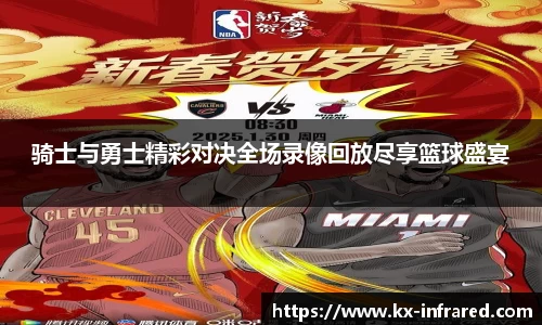 威九国际官方网站