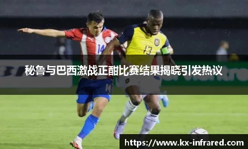 威九国际官方网站