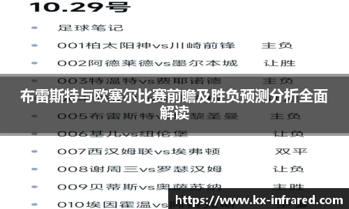 威九国际官方网站