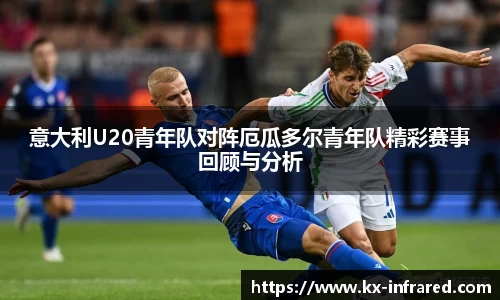 威九国际官方网站