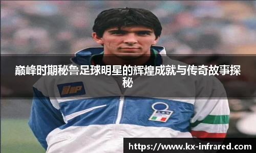 威九国际官方网站