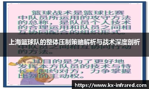 威九国际官网