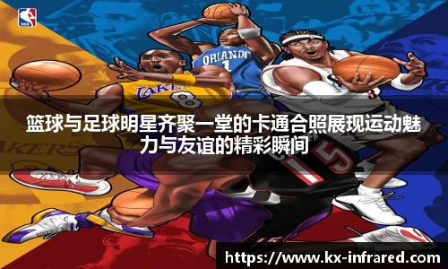 威九国际官方网站