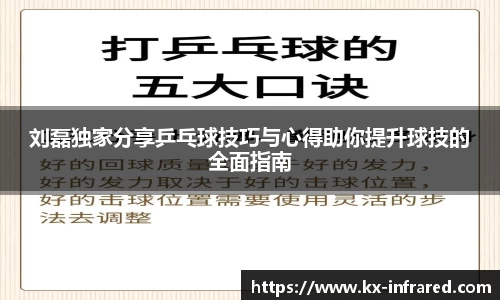 威九国际官网