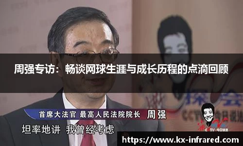 威九国际官方网站