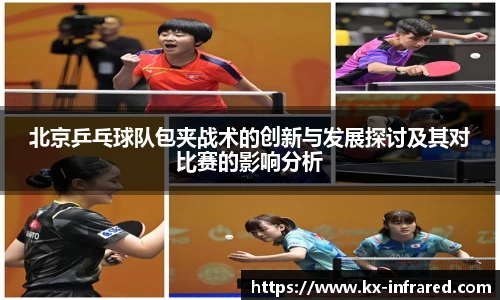 威九国际官方网站