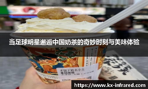 威九国际官方网站