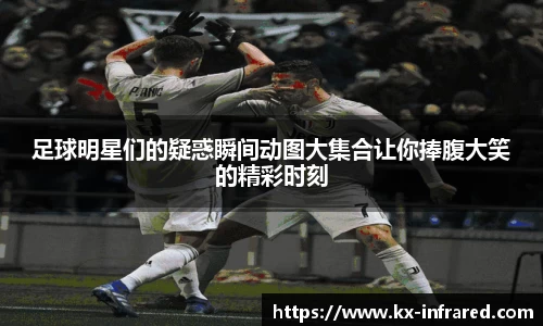 威九国际官方网站