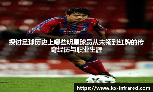 威九国际官方网站