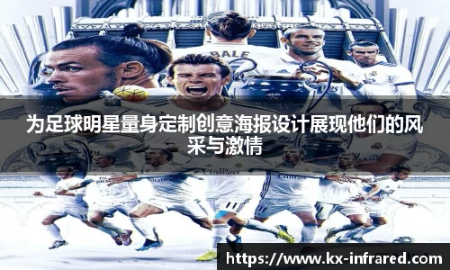 威九国际官方网站